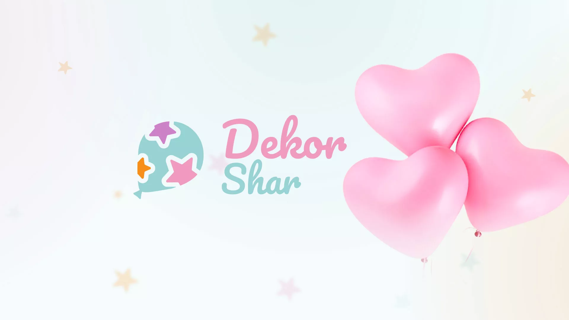 Разработка сайта в Нефтеюганске для компании «ДекорШар»