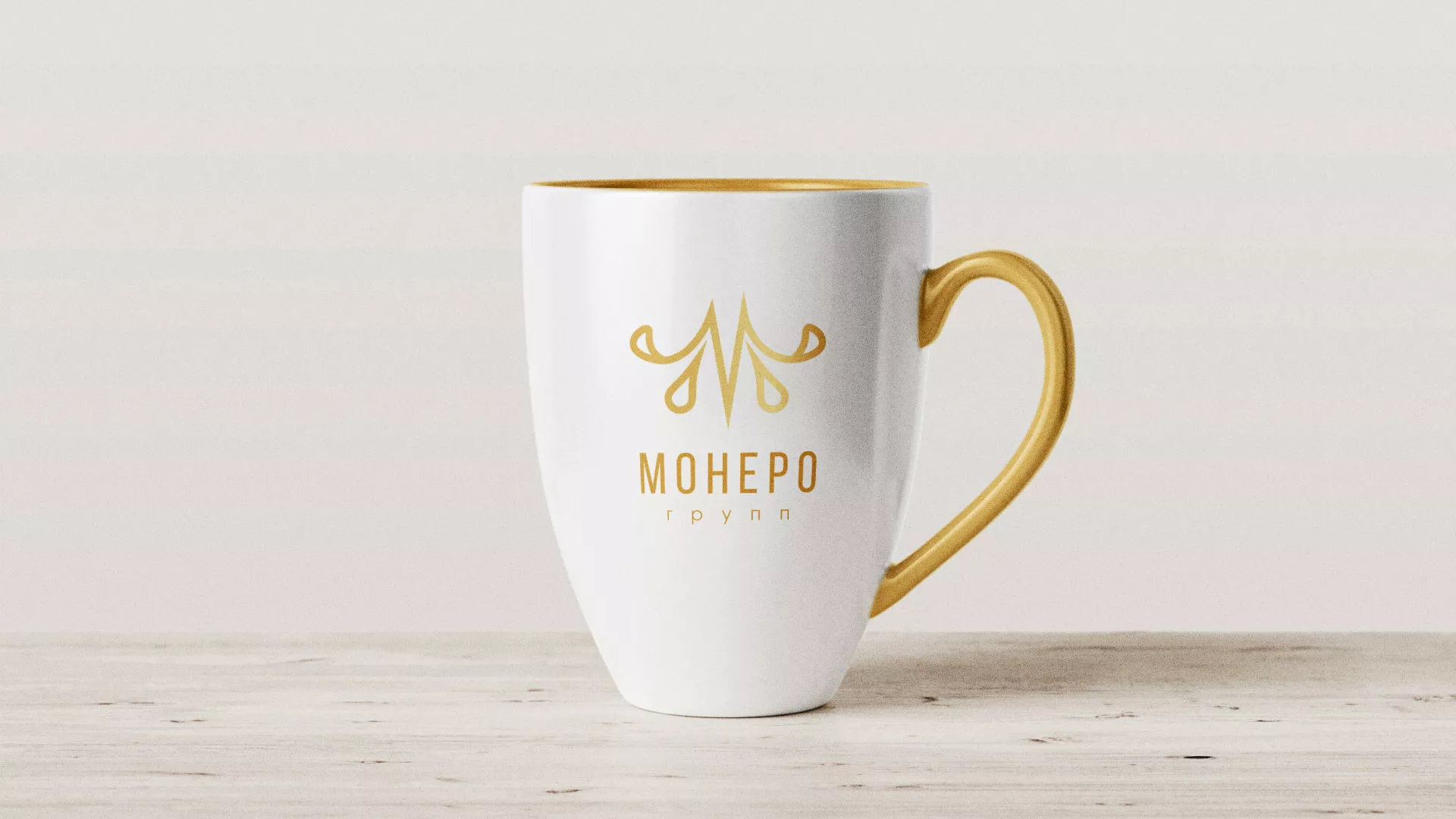 Разработка логотипа для кондитерской в Нефтеюганске