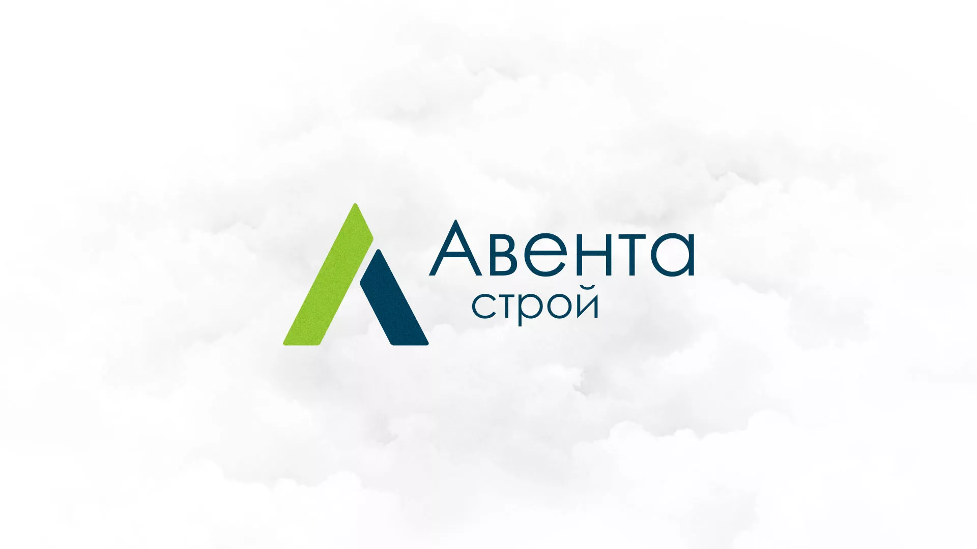 Редизайн сайта компании «Авента Строй» в Нефтеюганске