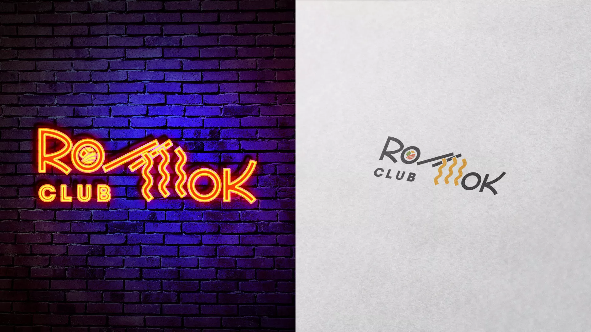 Создание логотипа суши-бара «Roll Wok Club» в Нефтеюганске