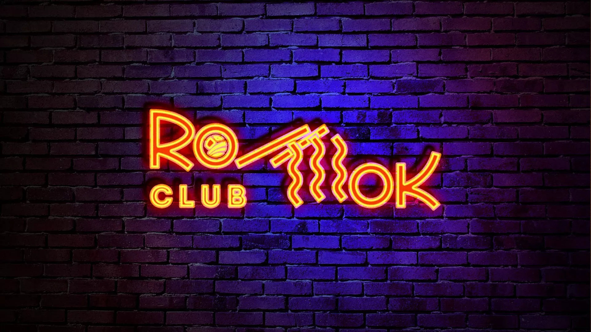 Разработка интерьерной вывески суши-бара «Roll Wok Club» в Нефтеюганске