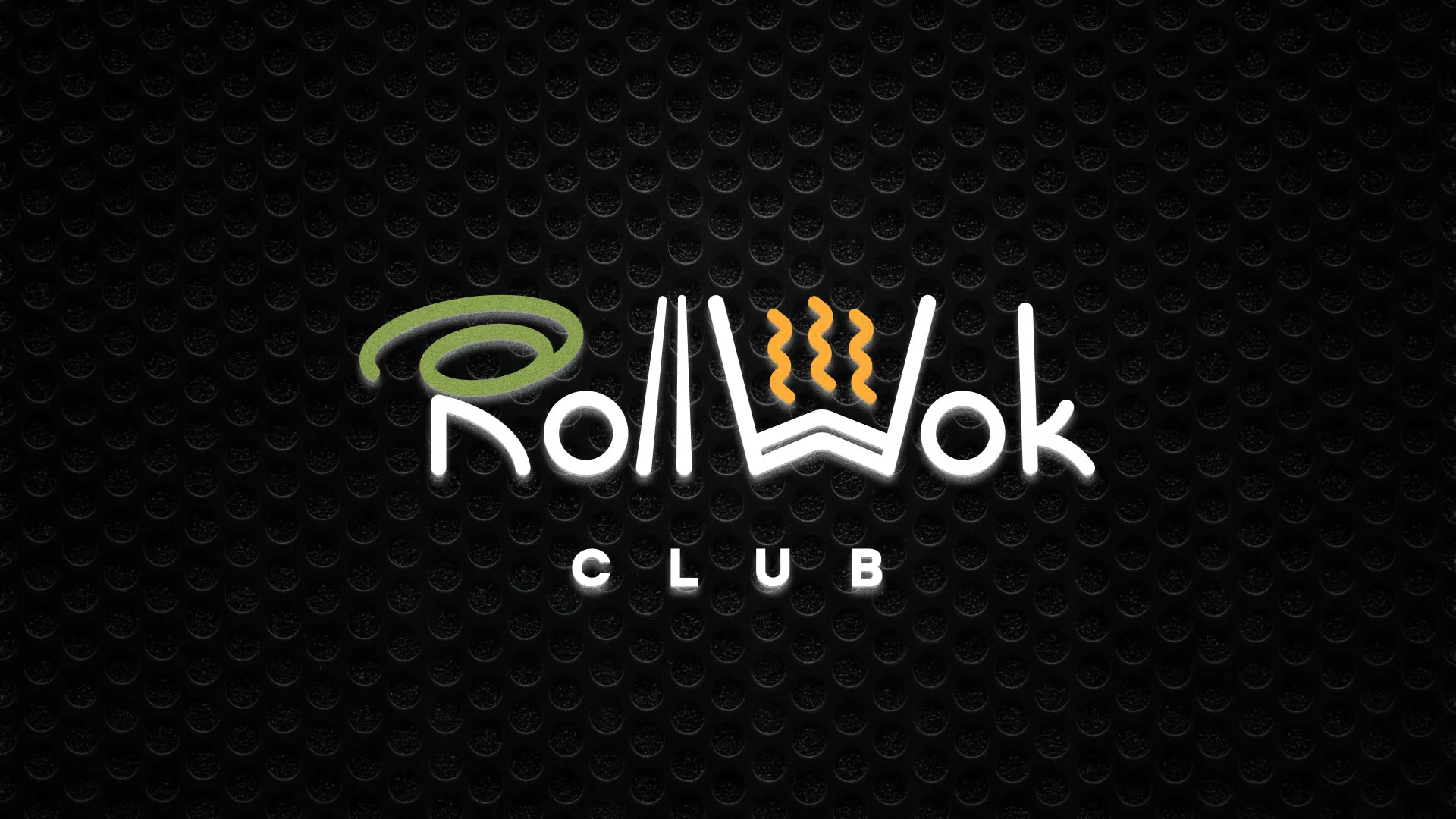 Брендирование торговых точек суши-бара «Roll Wok Club» в Нефтеюганске Брендирование торговых точек суши-бара «Roll Wok Club» в Нефтеюганске